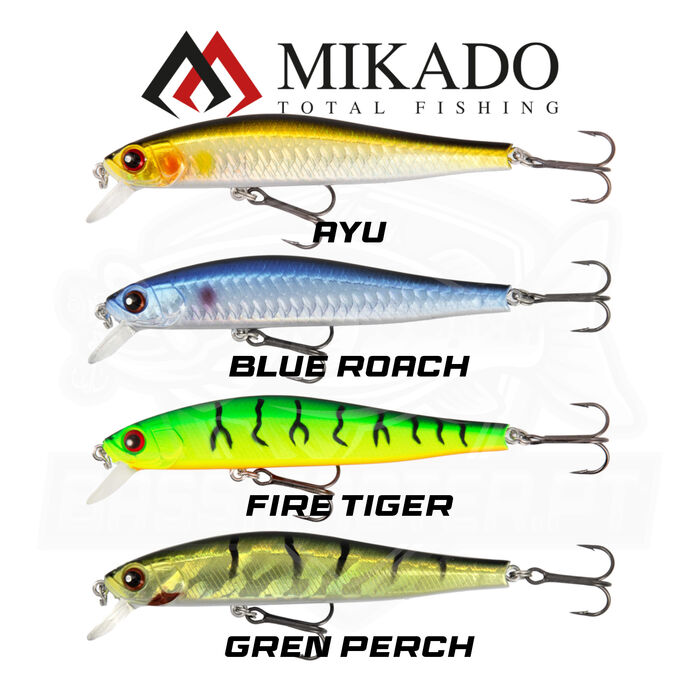 Mikado Jive 120SP