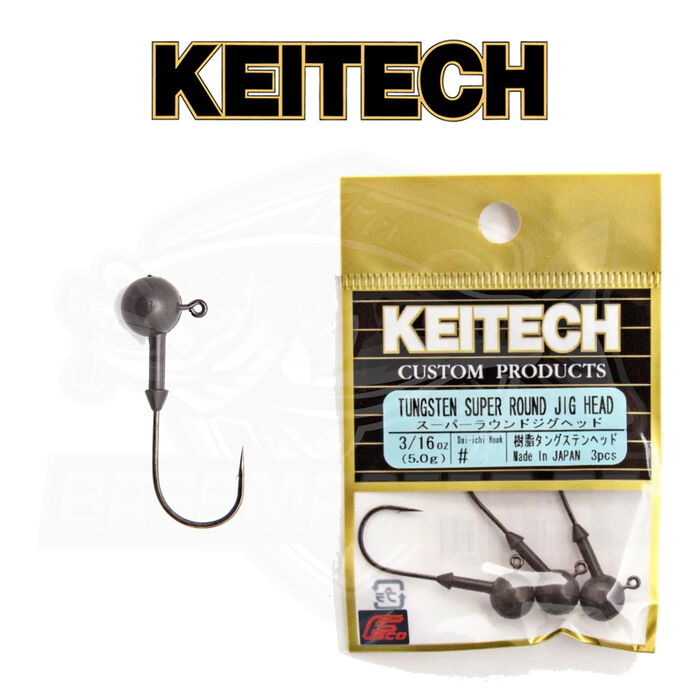 Keitech Tungsten Super Round Jig Head 2/0
