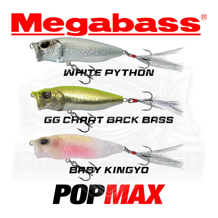 Megabass PopMax