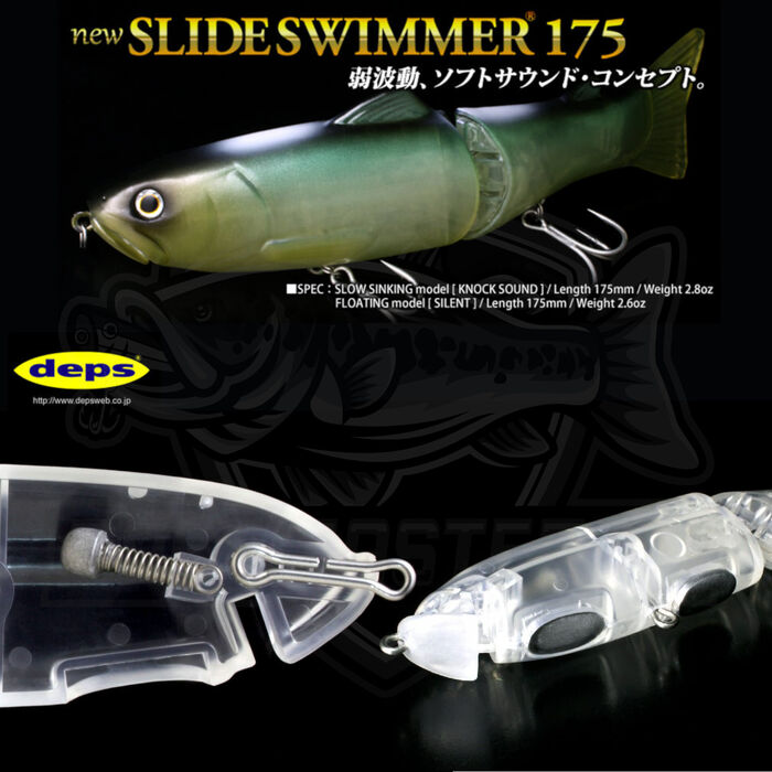 Deps New Slide Swimmer 175SS