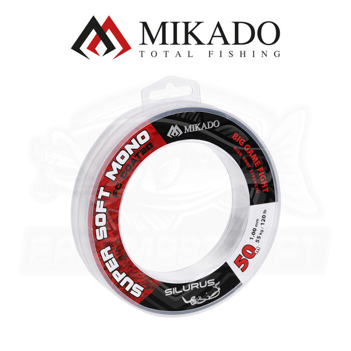 Mikado Leader Silurus Super Soft Mono FC