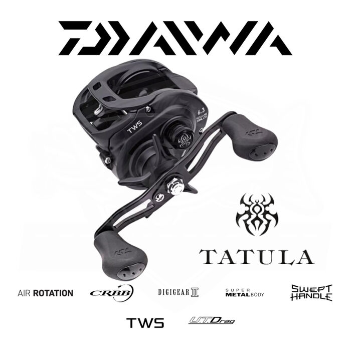 Daiwa Tatula 200 HD LTD 23