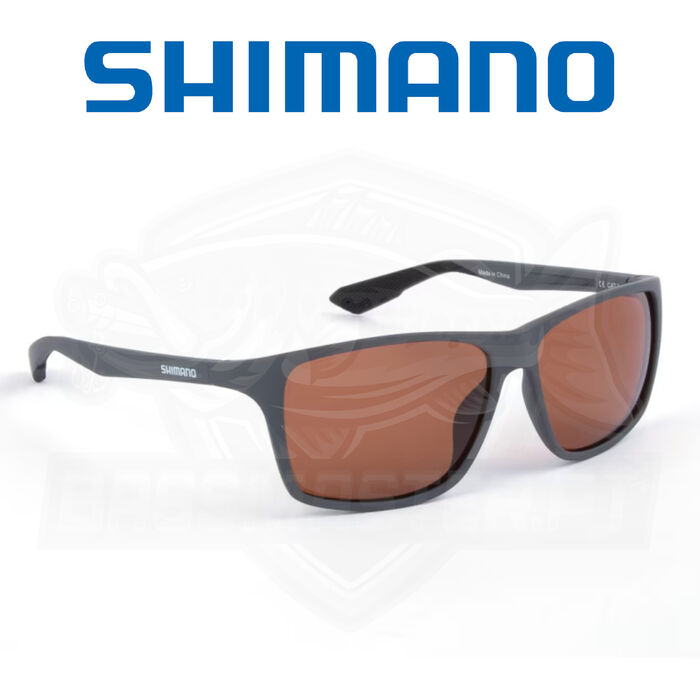 Shimano EyeWear Technium Matte Dark Grey & Copper