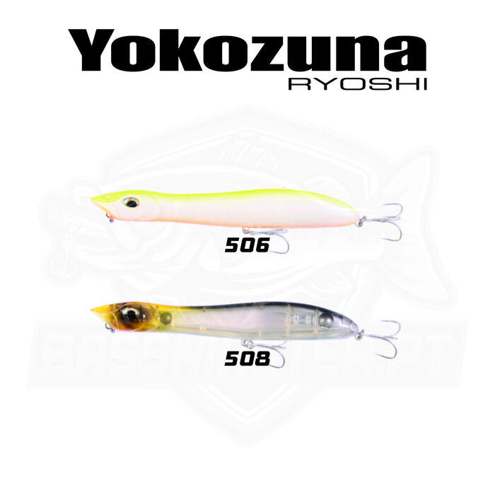 Yokozuna FCM