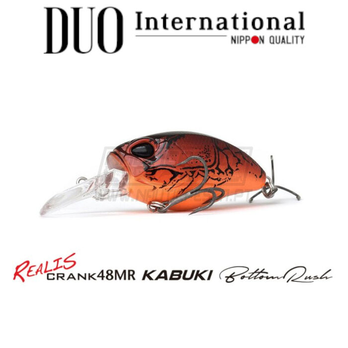 Duo Crank Kabuki Bottom Rush 48MR