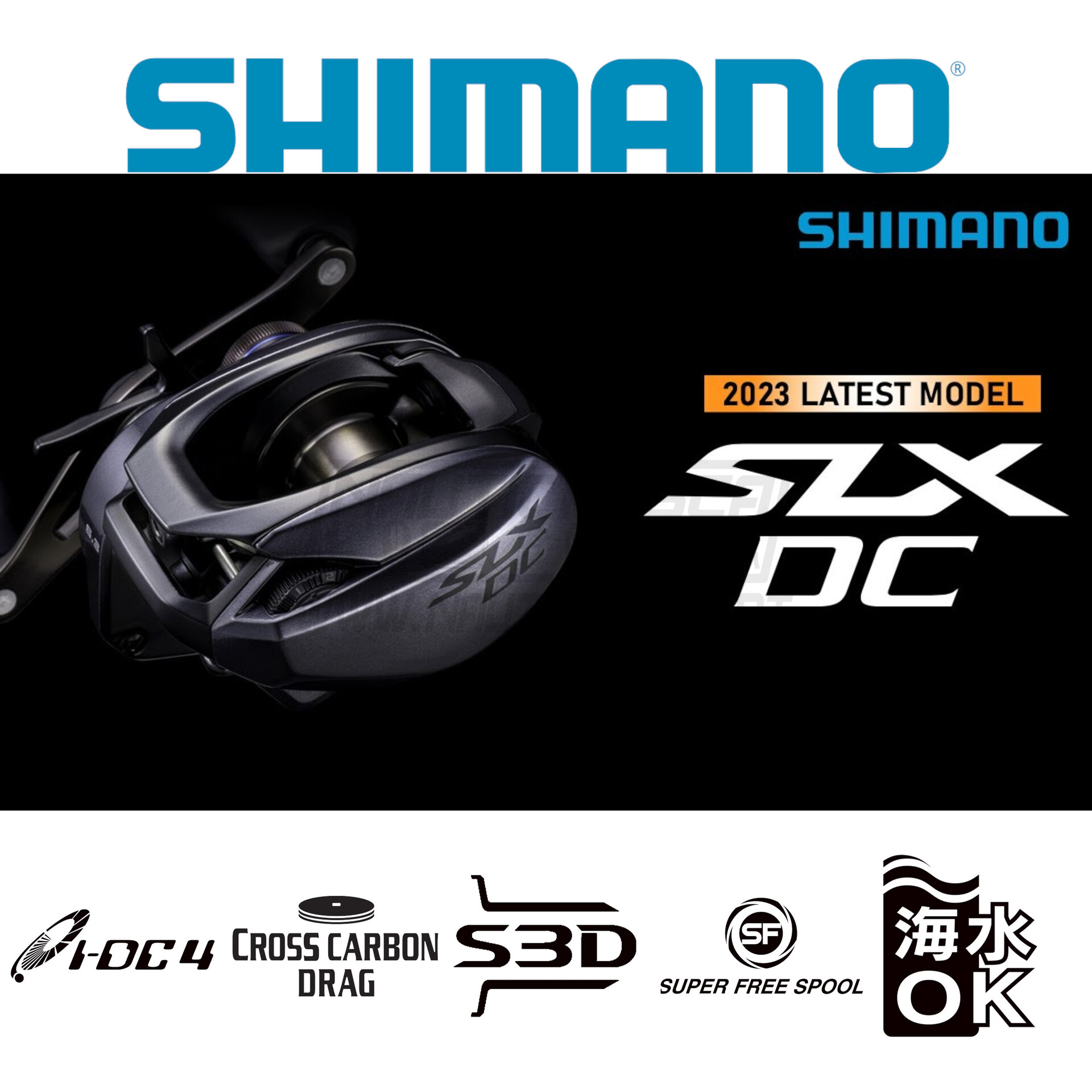 Shimano SLX A 71 DC
