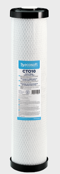 Cartucho Carvão Activado Bloco BIG 20" ECOSOFT