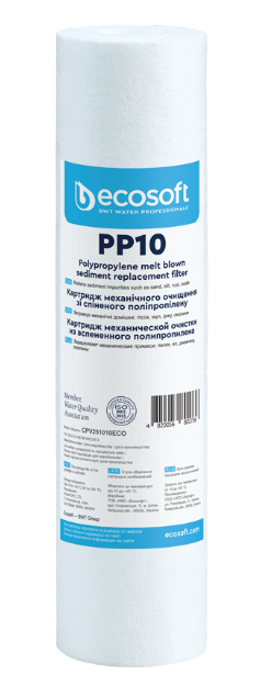 Cartucho de sedimentos PP - 10″ - 10 mícrons