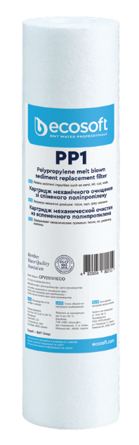 Cartucho de sedimentos PP - 10″ - 1 mícrons