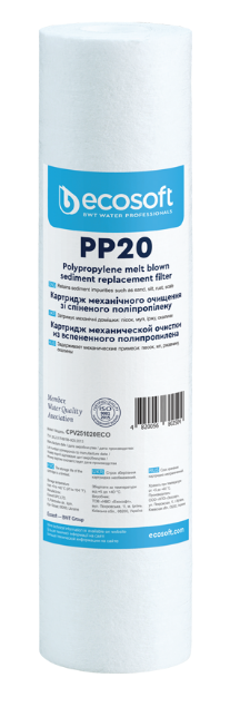 Cartucho de sedimentos PP - 10″ - 20 mícrons