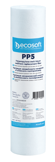 Cartucho de sedimentos PP - 10″ - 5 mícrons