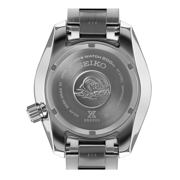 Relógio SEIKO Prospex Aqua Sumo SFK001J1