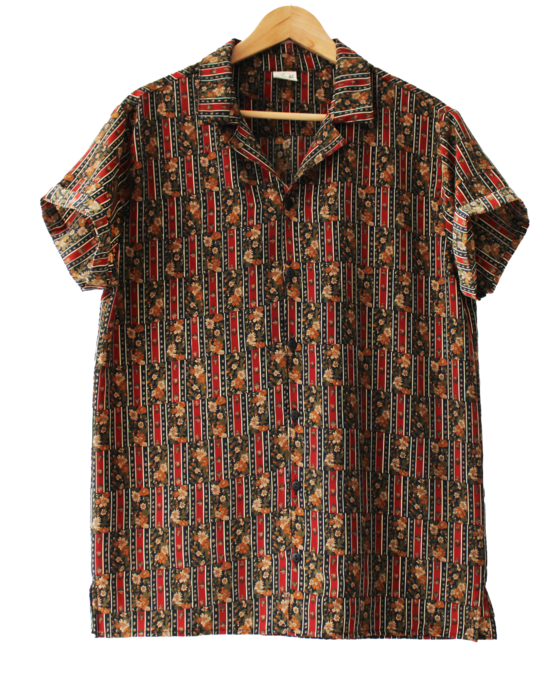 Are Shirt