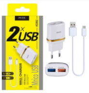 Wall Charger 2USB With Micro USB MTK 5V 2.4A | Novo