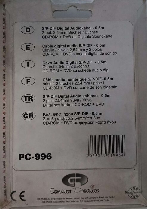 S/P-DIF Digital Audio Cable - 0,50m | Novo