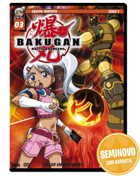 Bakugan Battle Brawlers - 03 Equipa Perfeita | DVD | Usado