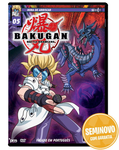Bakugan Battle Brawlers - 05 Hora de Arriscar | DVD | Usado