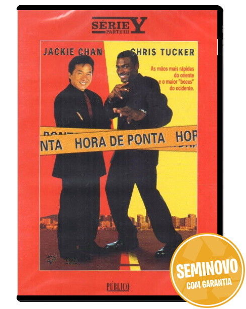 Hora de Ponta | DVD | Usado