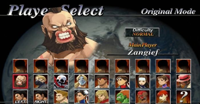 Street Fighter EX 3 - so cd | PS2 | Usado
