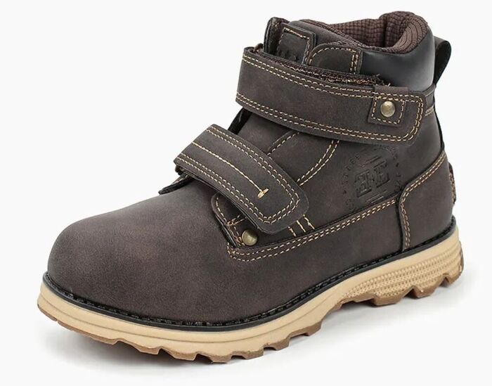 Bota juvenil BEPPI castanha [2175851]