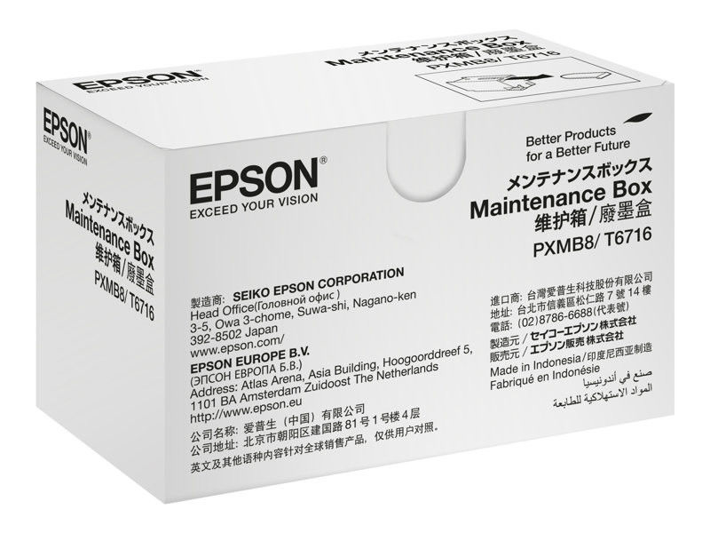 EPSON T6716 WF-C5xxx/M52xx/M57xx Mainten