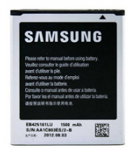 Bateria  Samsung EB425161LU - GH43-03701A