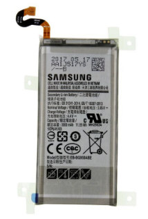 Bateria Samsung Galaxy S8 - GH82-14642A