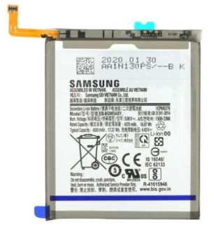 Bateria Samsung Galaxy S20+ - GH82-22133A