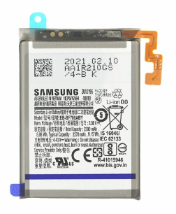 Bateria Samsung Galaxy Z Flip - GH82-22207A