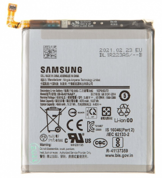 Bateria Samsung Galaxy A51 5G - GH82-22889A