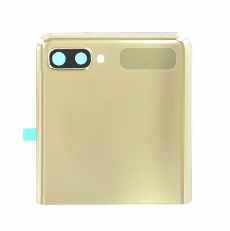 Tampa Traseira Superior Dourada Samsung Galaxy Z Flip - GH96-13380D