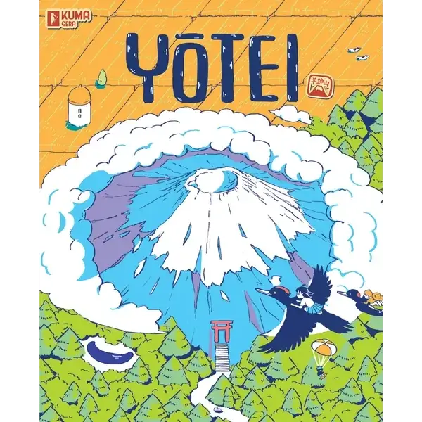 Yotei